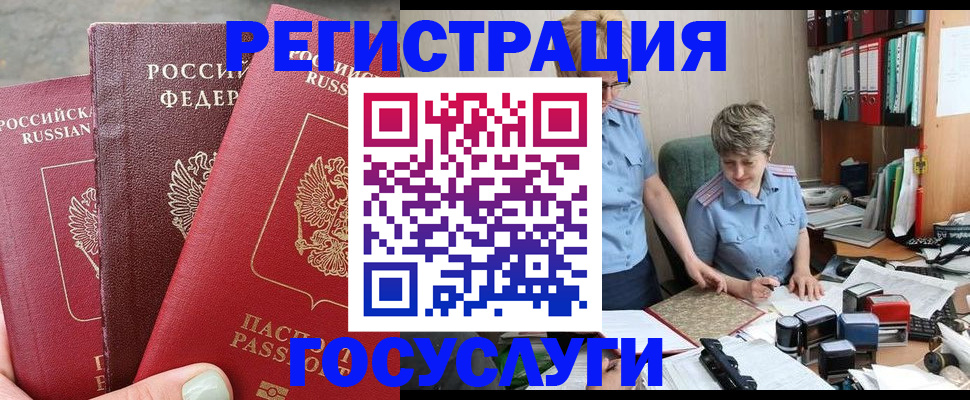 найти адрес прописки в Венёве